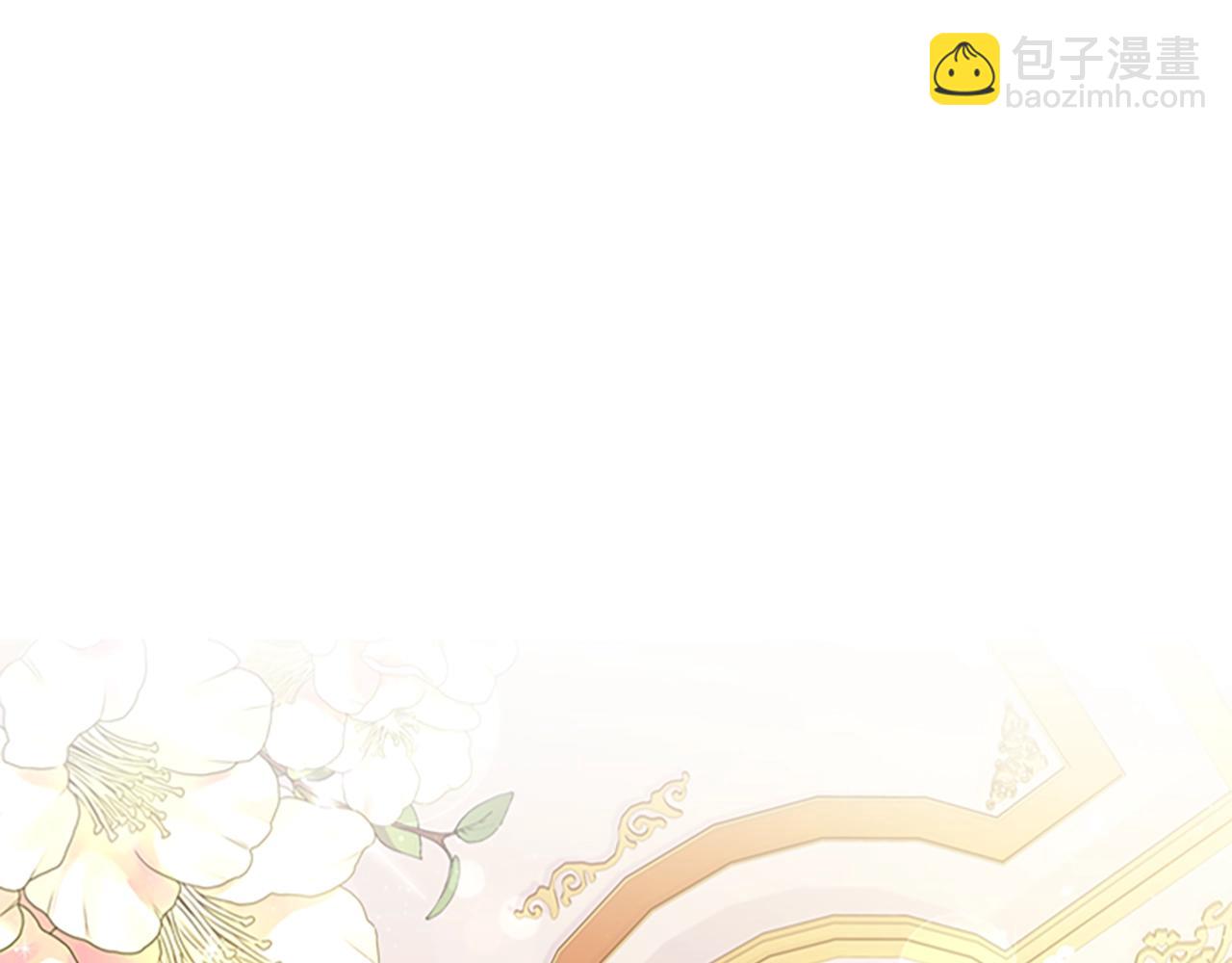 第25话 心意(1/4)-第26话