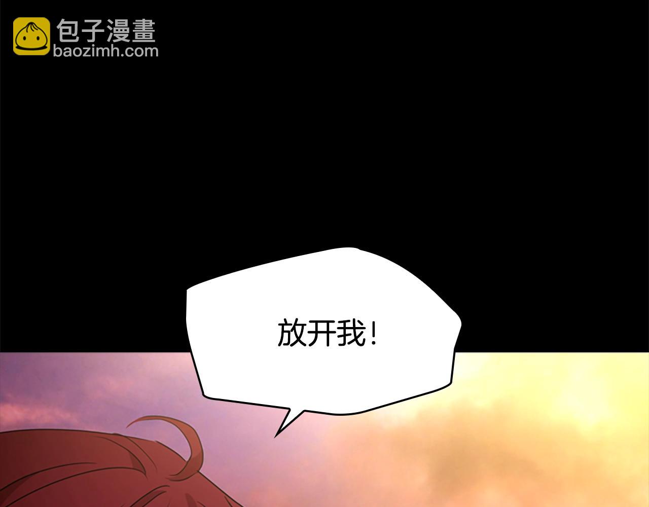 第27话 回忆(1/4)-第28话