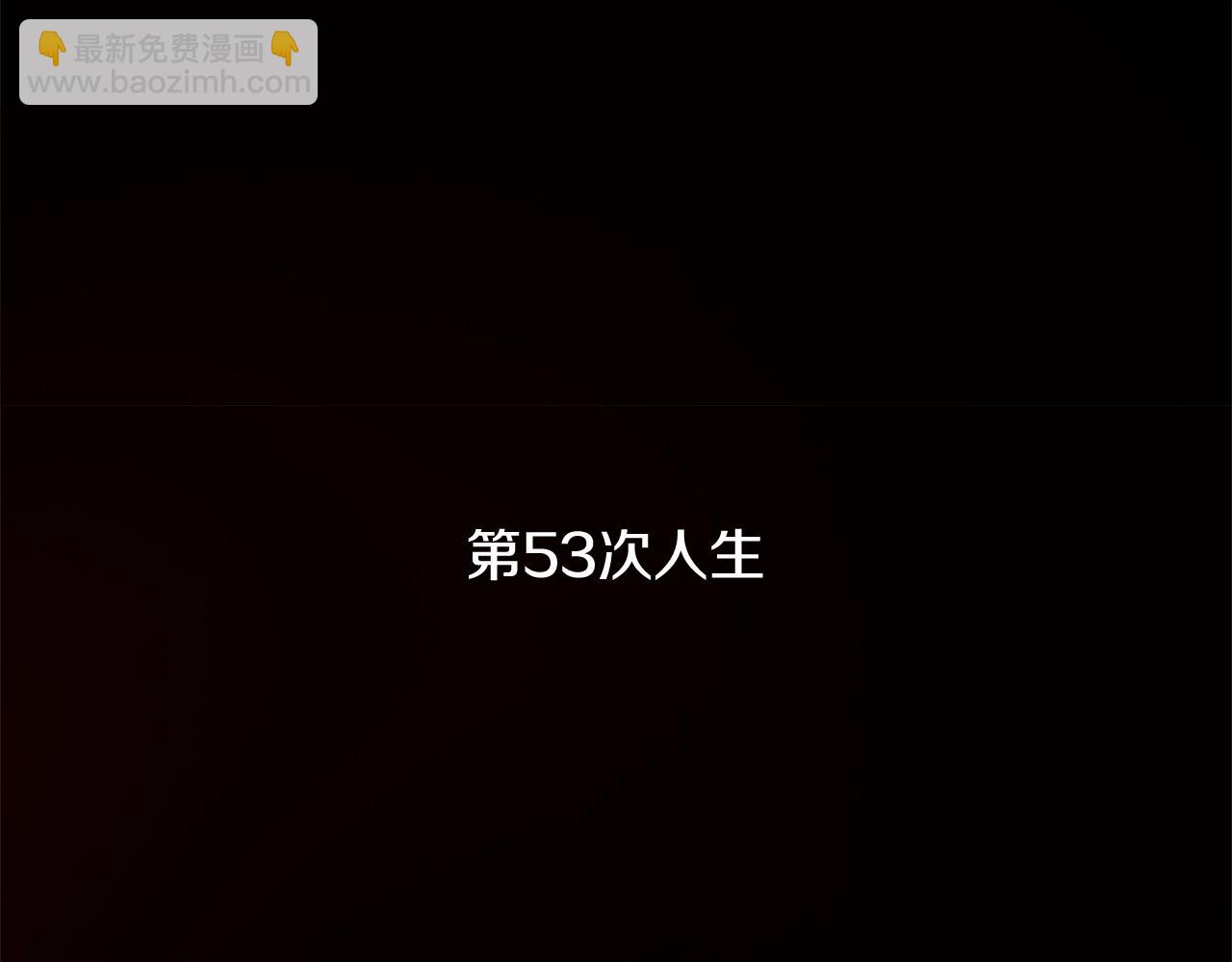 第27话 回忆(1/4)-第28话