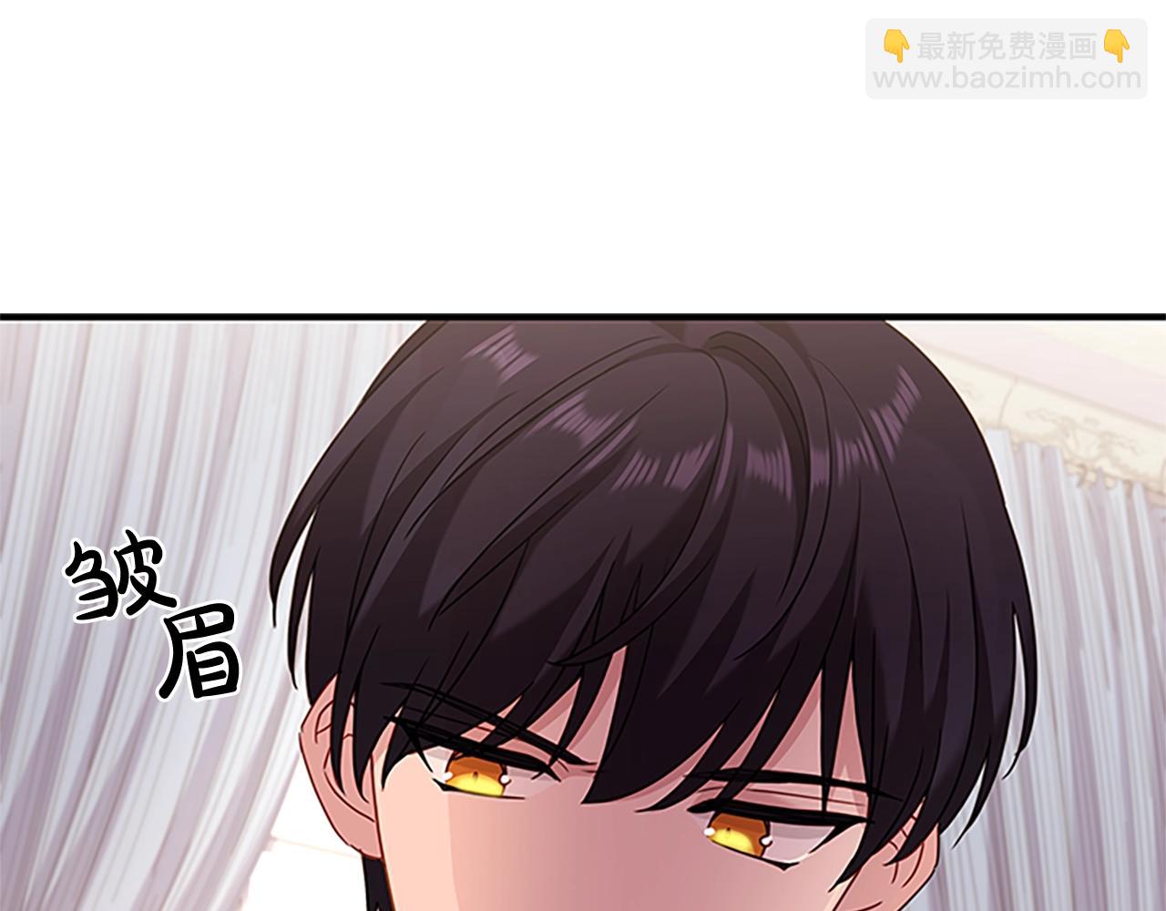 第29话 反效果(1/4)-第30话