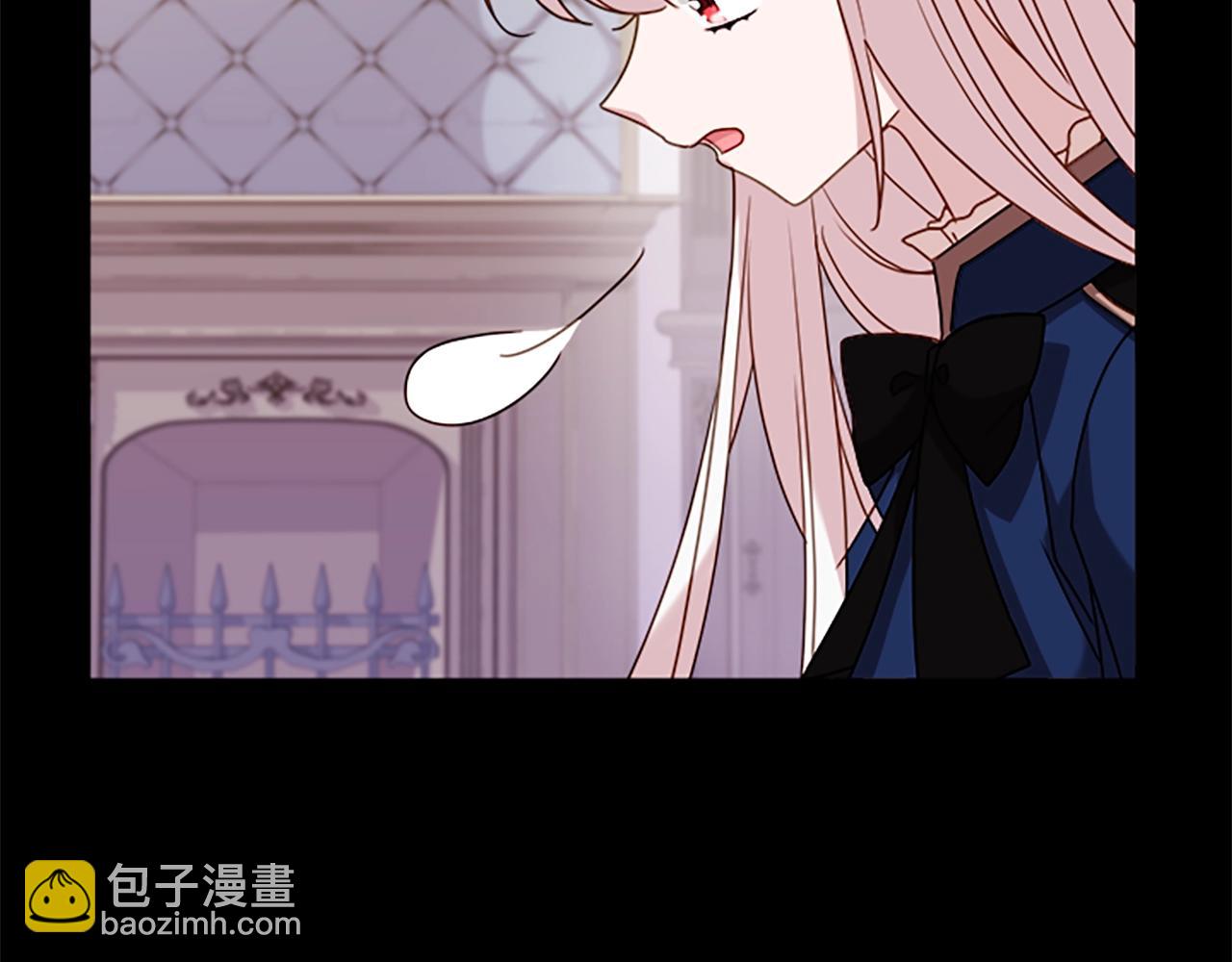 第29话 反效果(1/4)-第30话