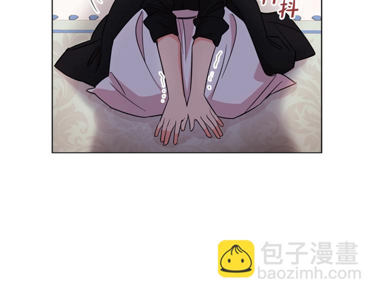 第3话 我必须离开(1/4)-第4话