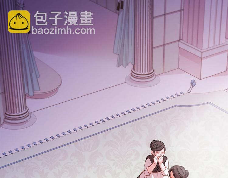 第3话 我必须离开(1/4)-第4话
