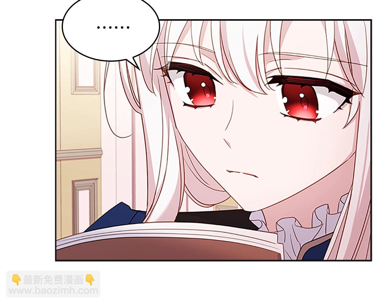 第31话 话剧演员(1/4)-第32话
