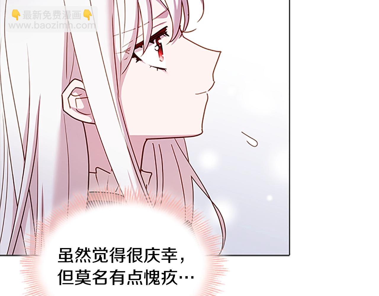 第31话 话剧演员(1/4)-第32话