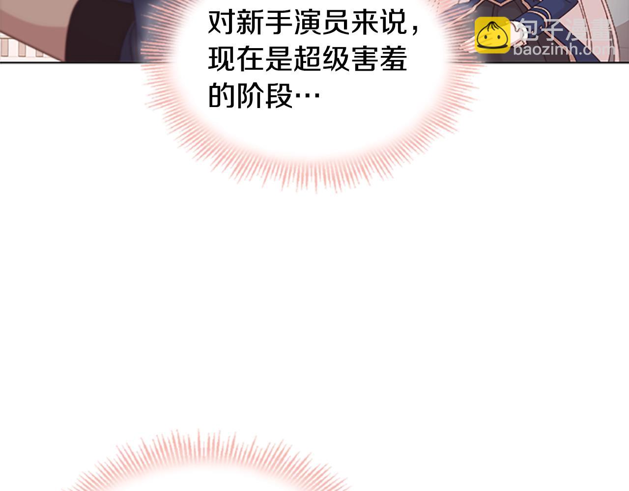 第31话 话剧演员(1/4)-第32话