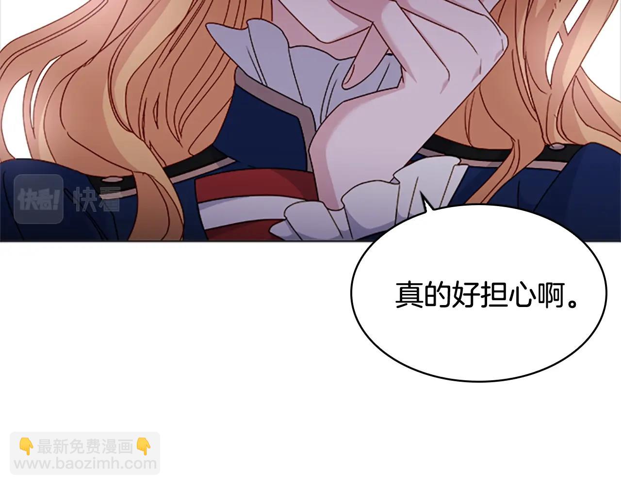 第34话 话剧(1/4)-第36话
