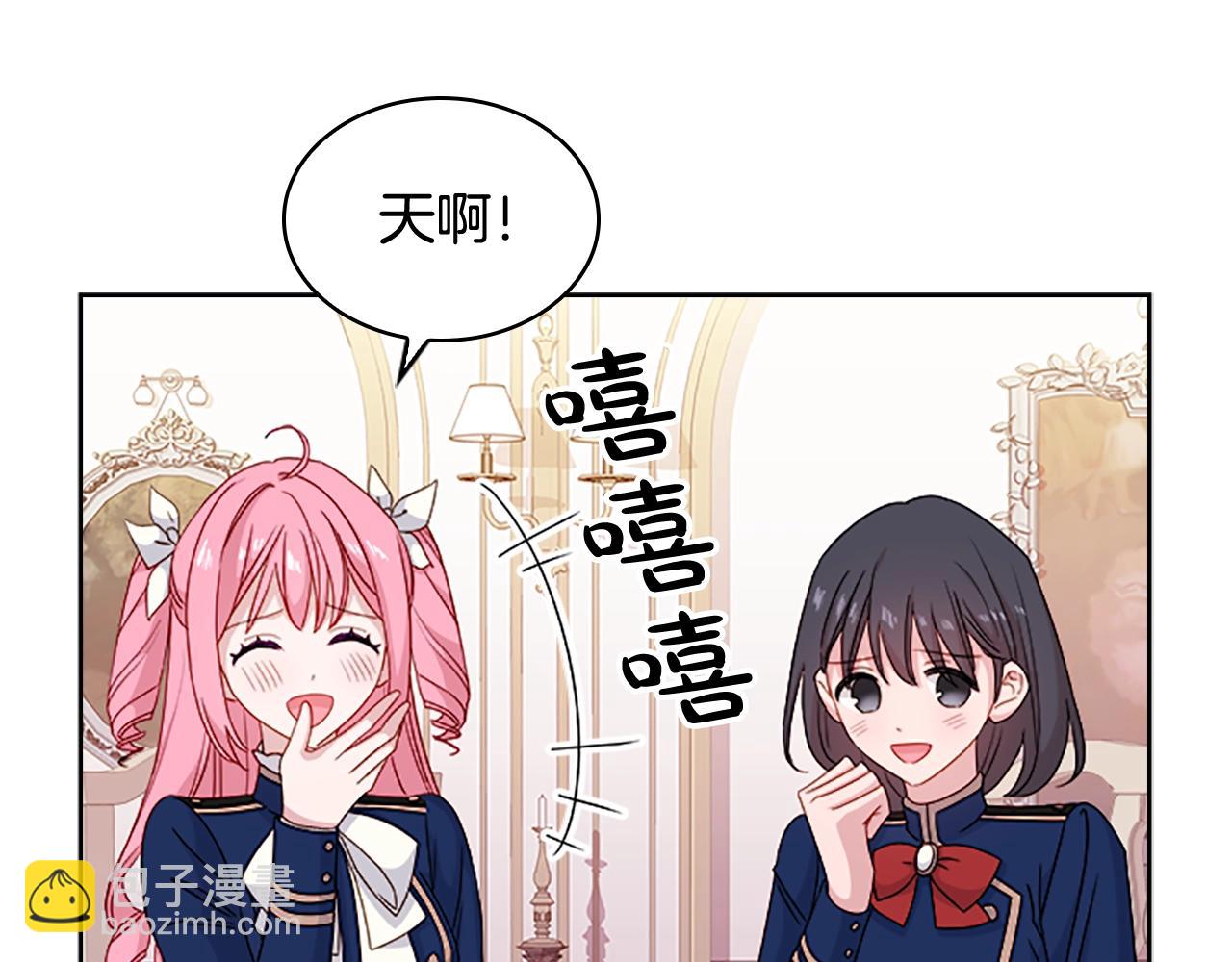 第34话 话剧(1/4)-第36话