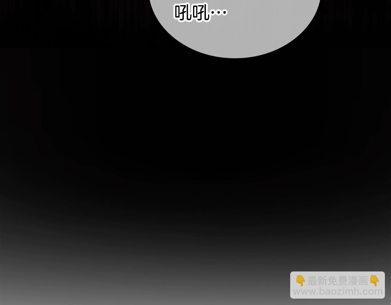 第34话 话剧(1/4)-第36话