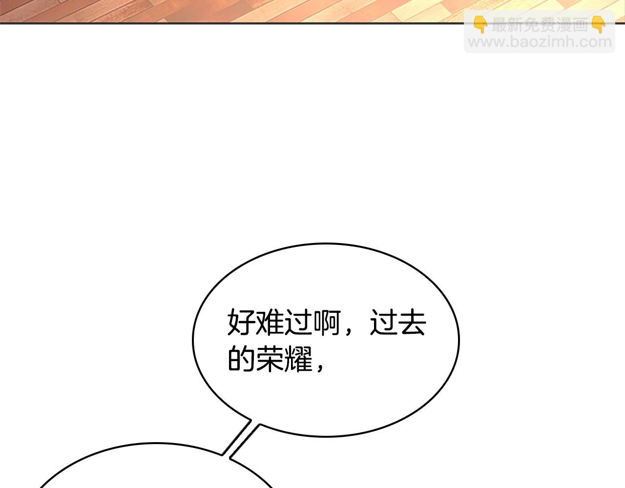 第34话 话剧(1/4)-第36话
