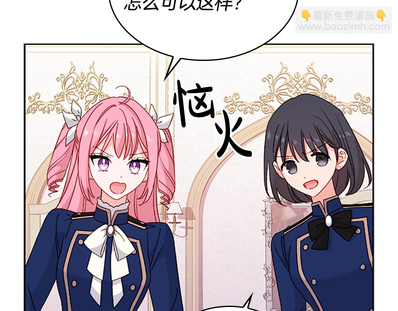 第34话 话剧(1/4)-第36话