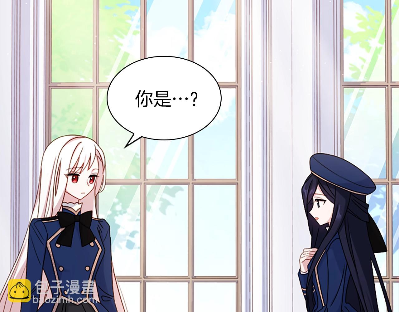 第38话 连根拔起！(1/4)-第40话
