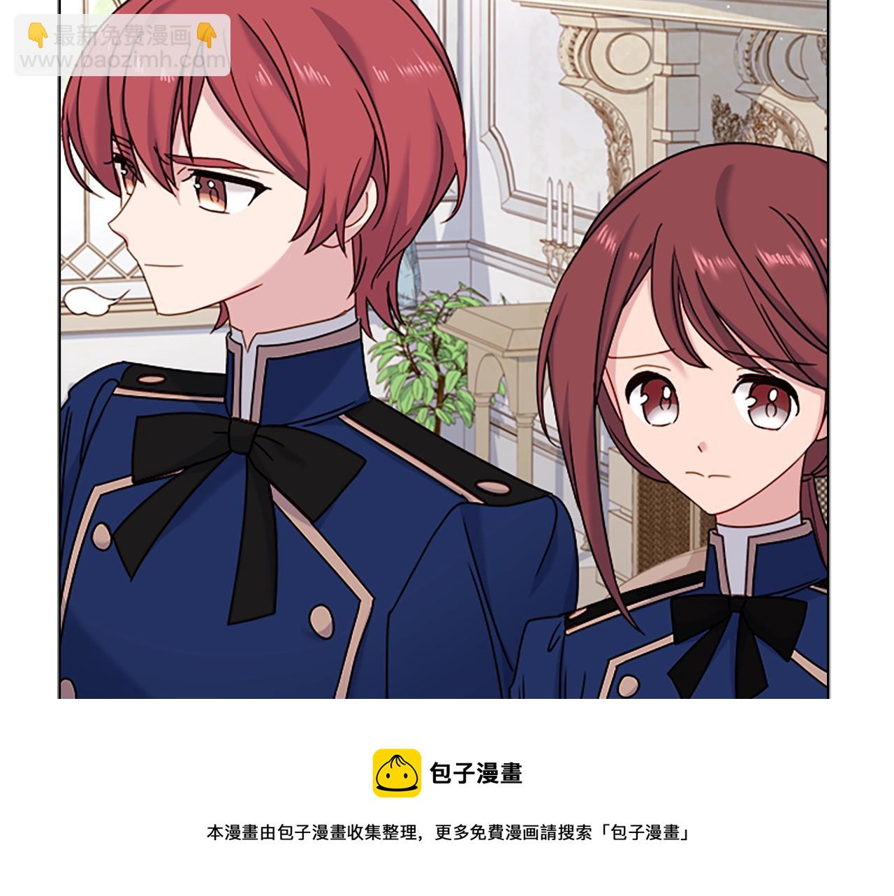 第38话 连根拔起！(1/4)-第40话