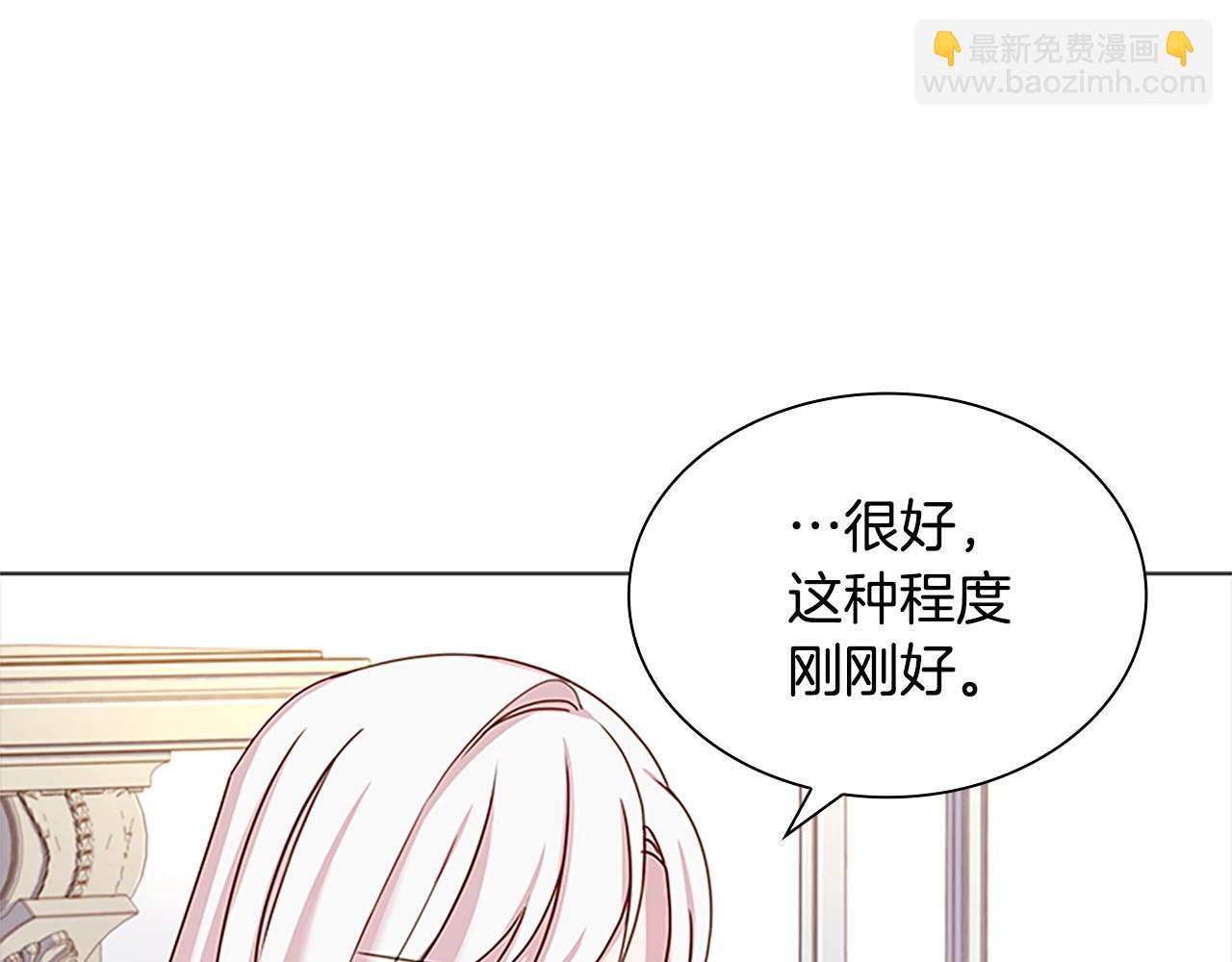 第40话 浑身解数(1/4)-第42话
