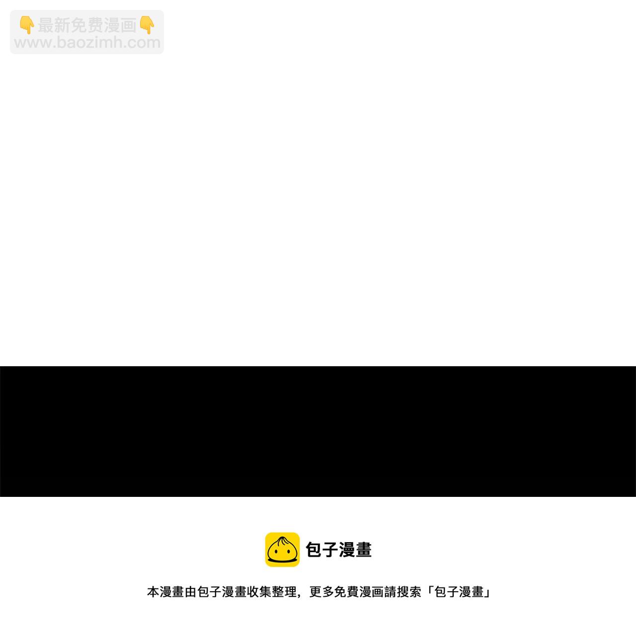 第40话 浑身解数(1/4)-第42话