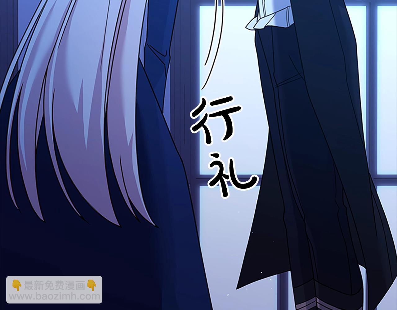 第42话 阴魂不散(1/4)-第44话