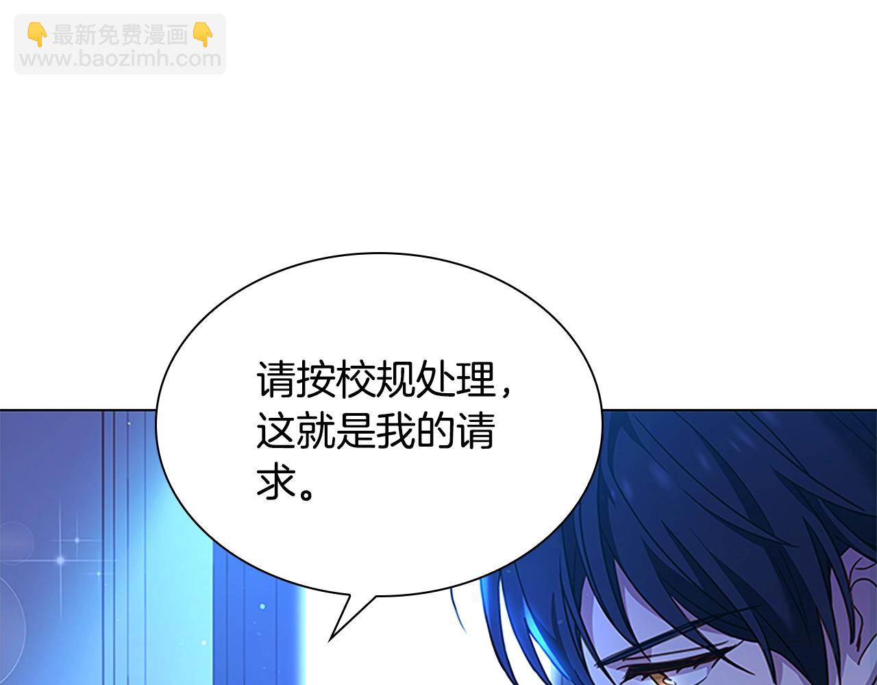 第42话 阴魂不散(1/4)-第44话