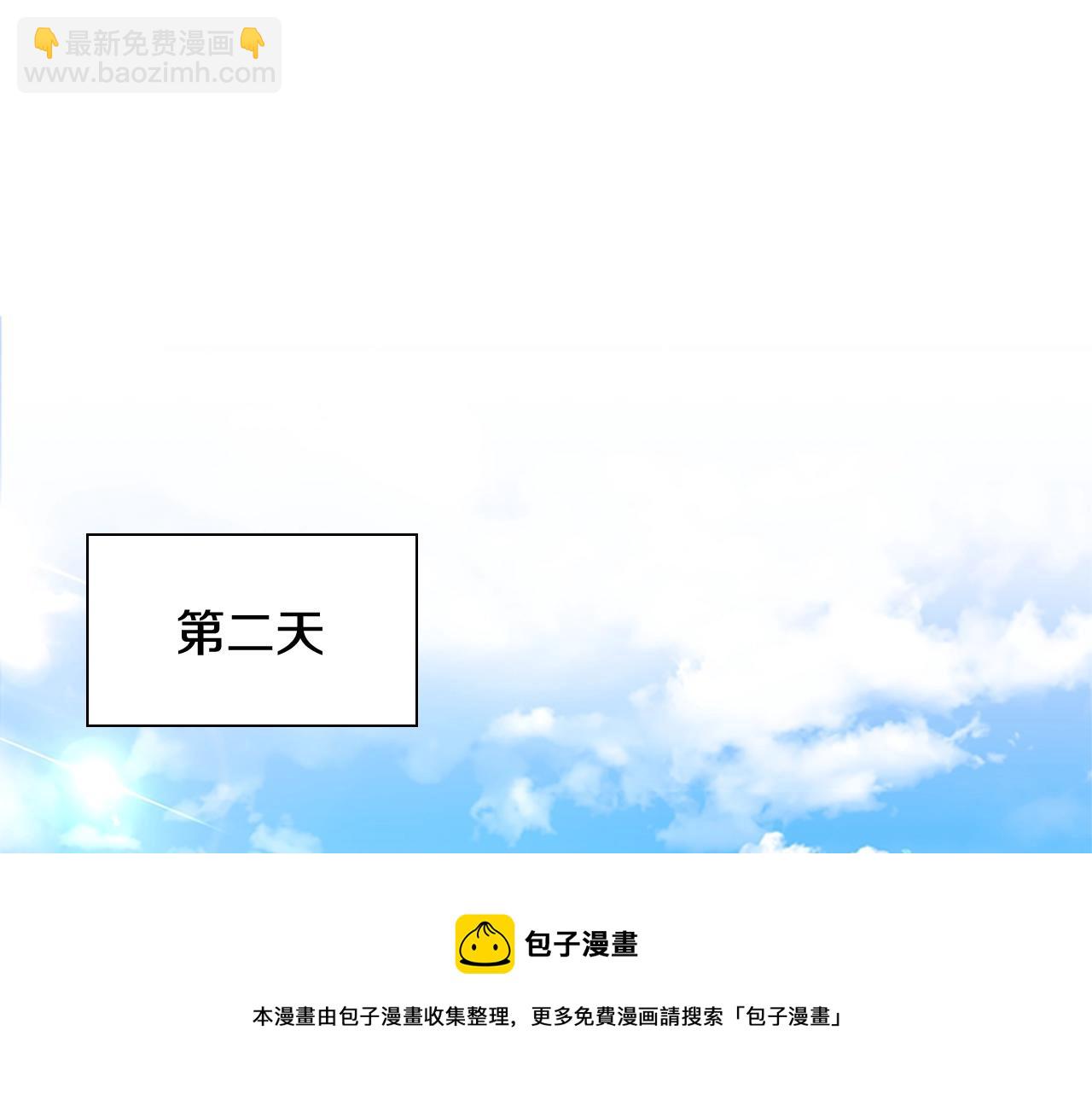 第42话 阴魂不散(1/4)-第44话