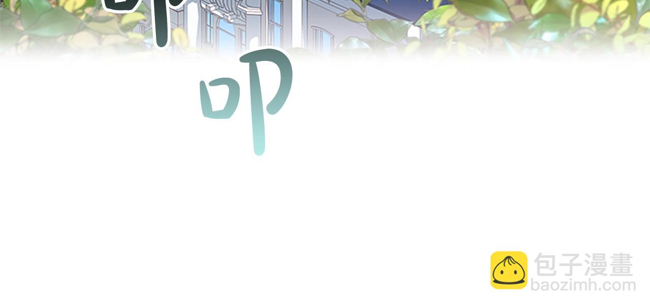 第42话 阴魂不散(1/4)-第44话