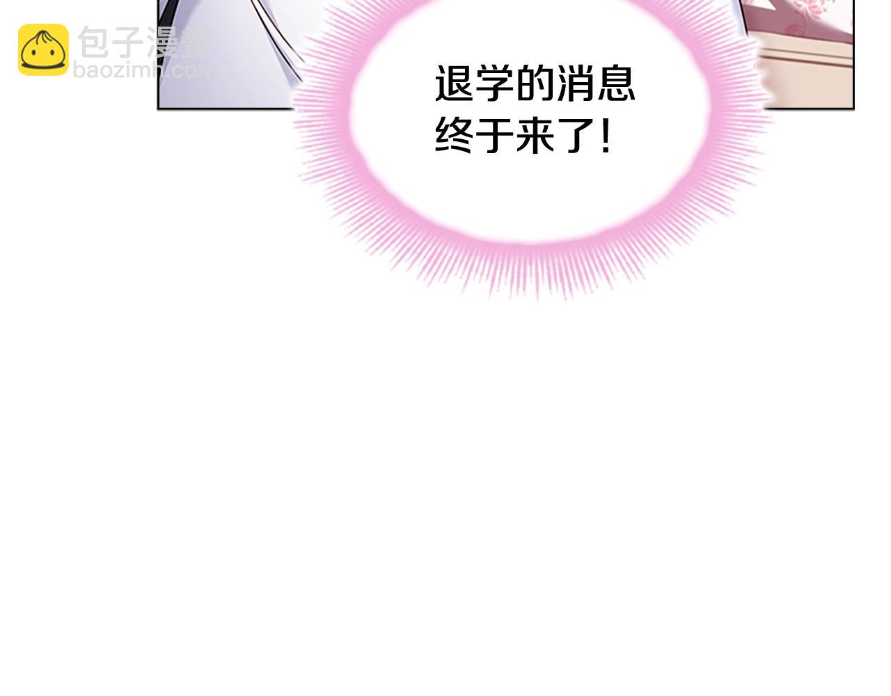第42话 阴魂不散(1/4)-第44话