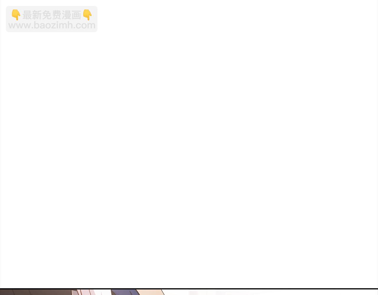 第44话 解除婚约(1/4)-第46话