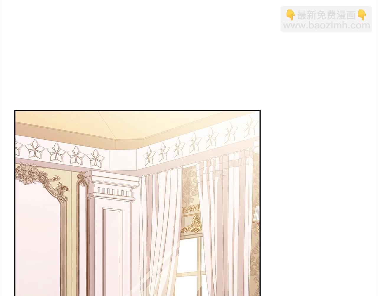 第44话 解除婚约(1/4)-第46话