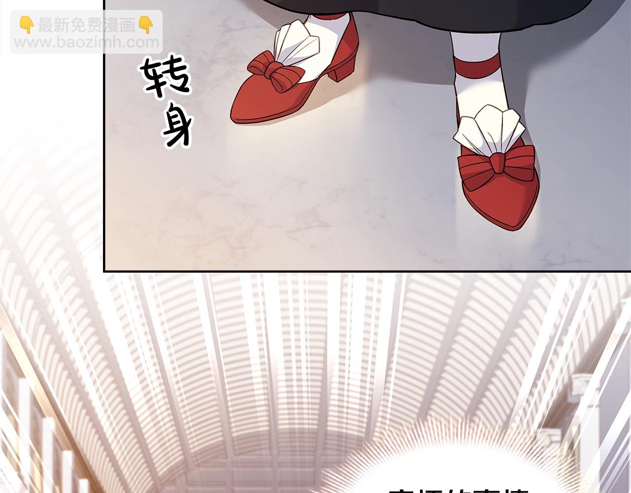 第46话 约定(1/4)-第48话
