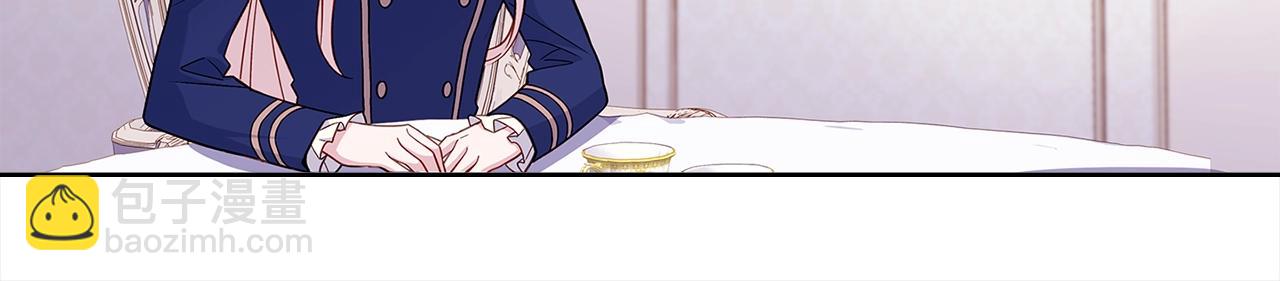 第46话 约定(1/4)-第48话