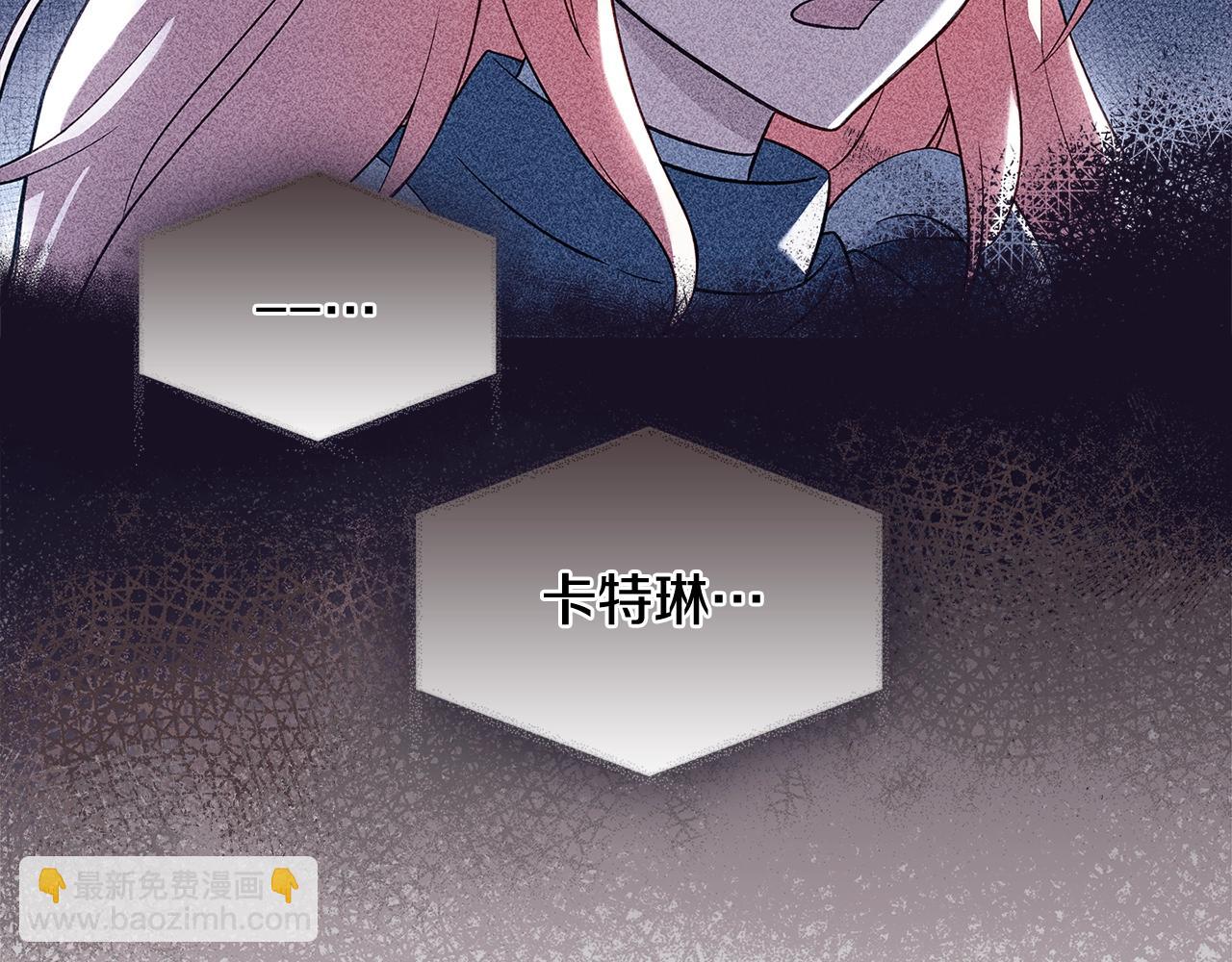 第50话 刁难(1/4)-第52话