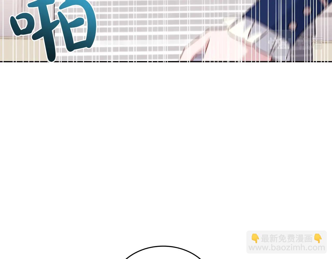 第50话 刁难(1/4)-第52话