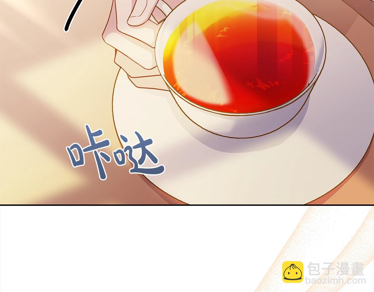 第52话 空虚(1/4)-第54话