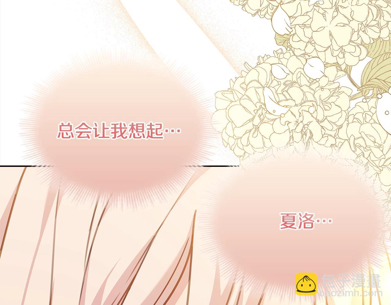 第52话 空虚(1/4)-第54话