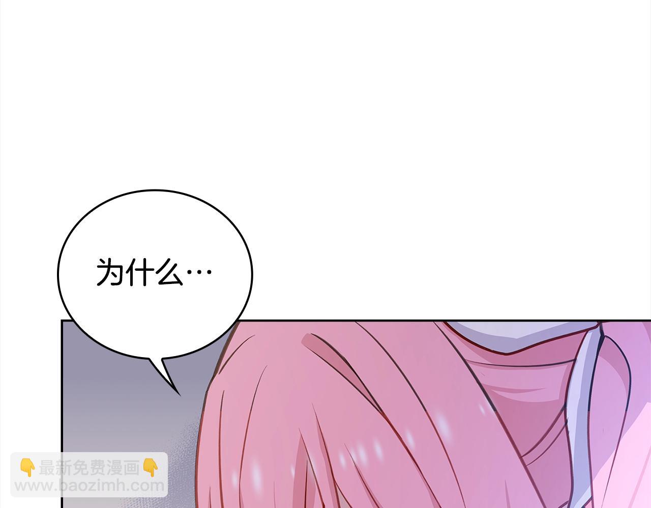 第52话 空虚(1/4)-第54话