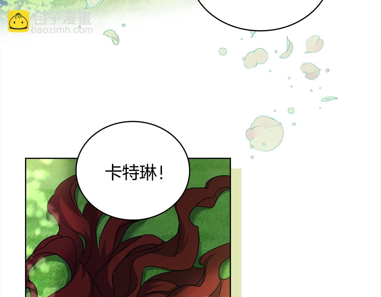 第52话 空虚(1/4)-第54话