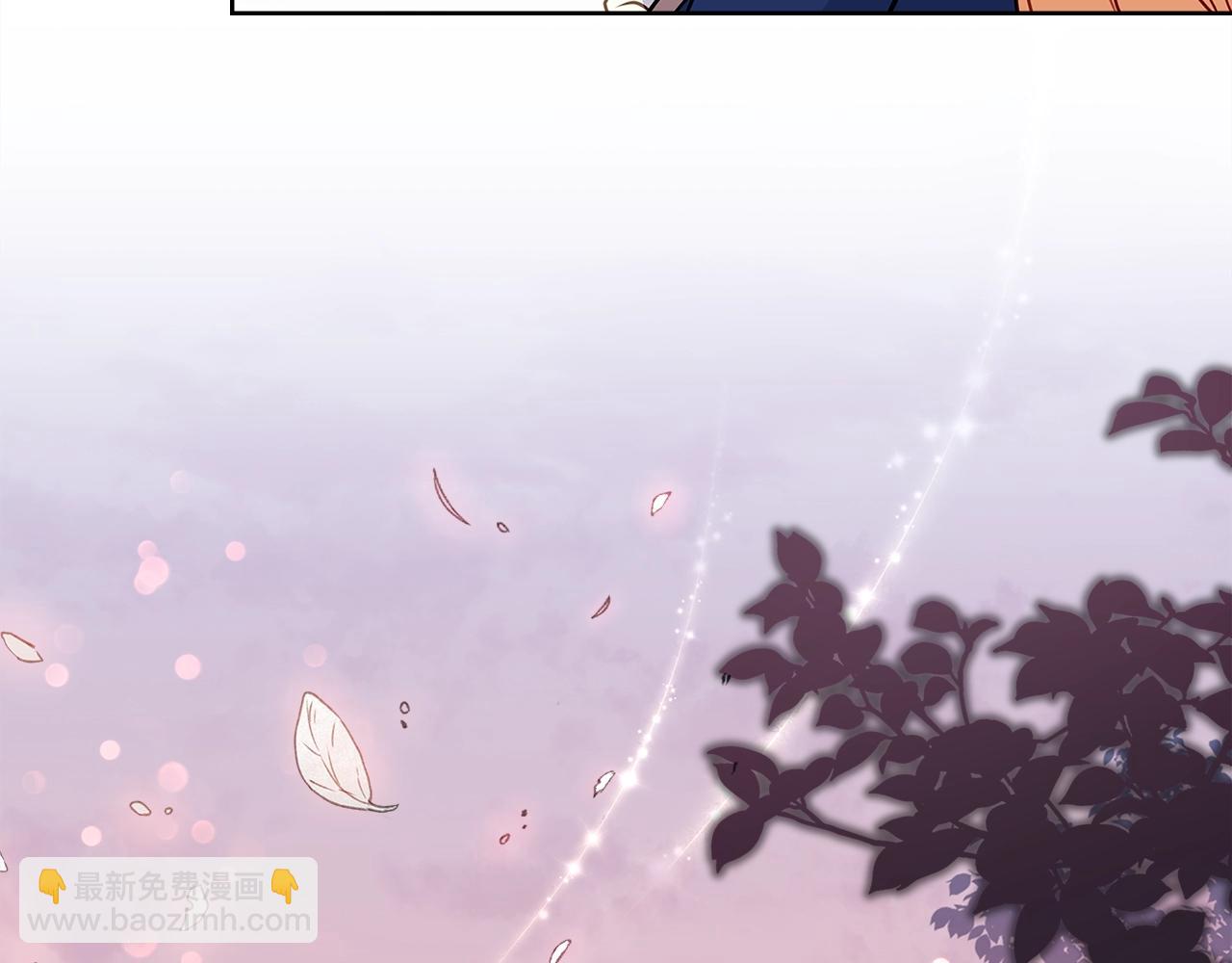 第54话 将计就计(1/4)-第56话