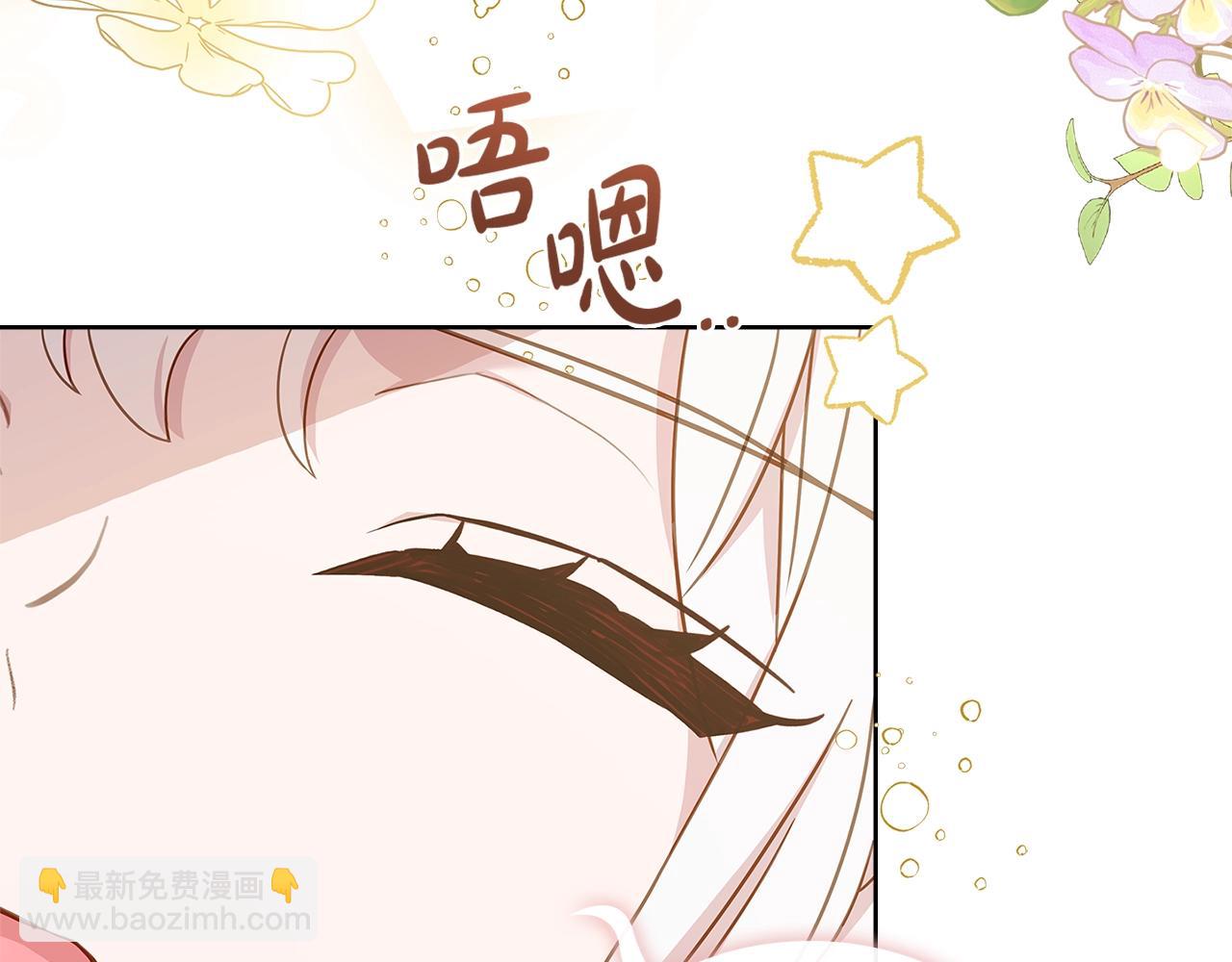 第56话 奖学金(1/4)-第58话