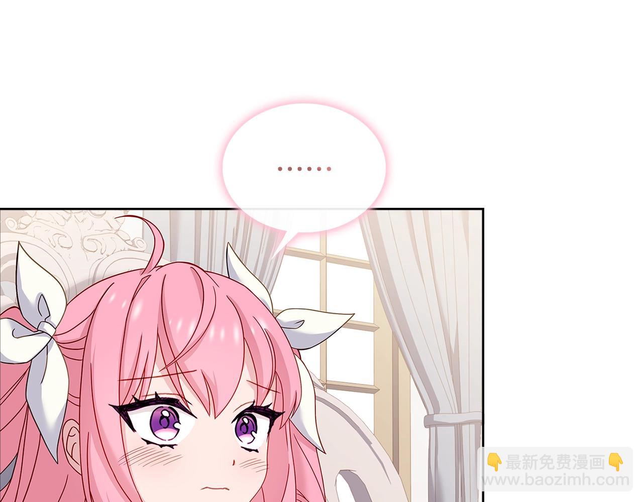 第56话 奖学金(1/4)-第58话