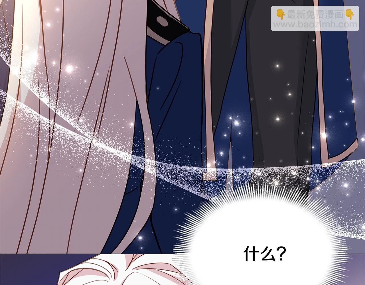 第58话 接受辅导(1/4)-第60话
