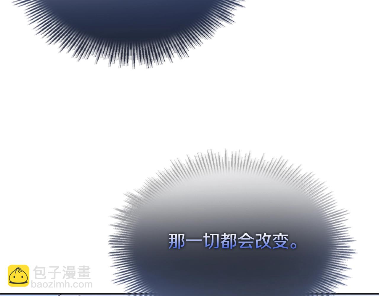 第64话 浪漫烟花夜(1/3)-第66话