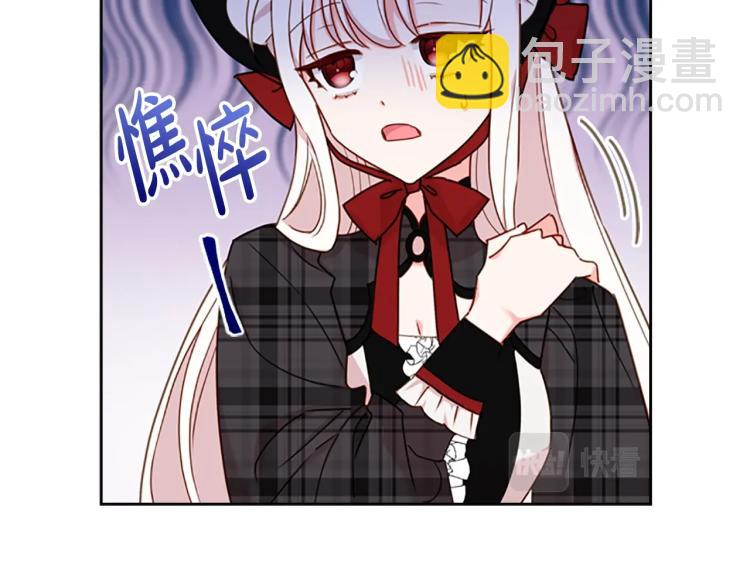 第7话 好久不见(1/4)-第8话