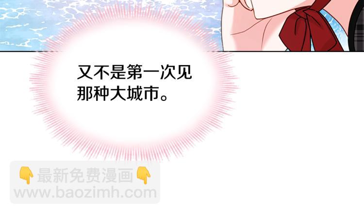 第7话 好久不见(1/4)-第8话