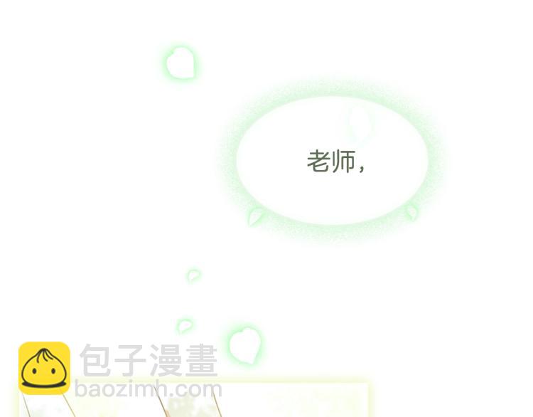第7话 好久不见(1/4)-第8话