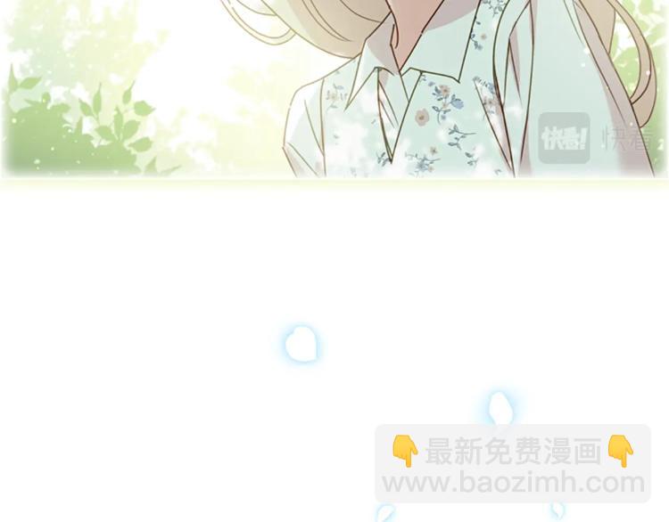 第7话 好久不见(1/4)-第8话