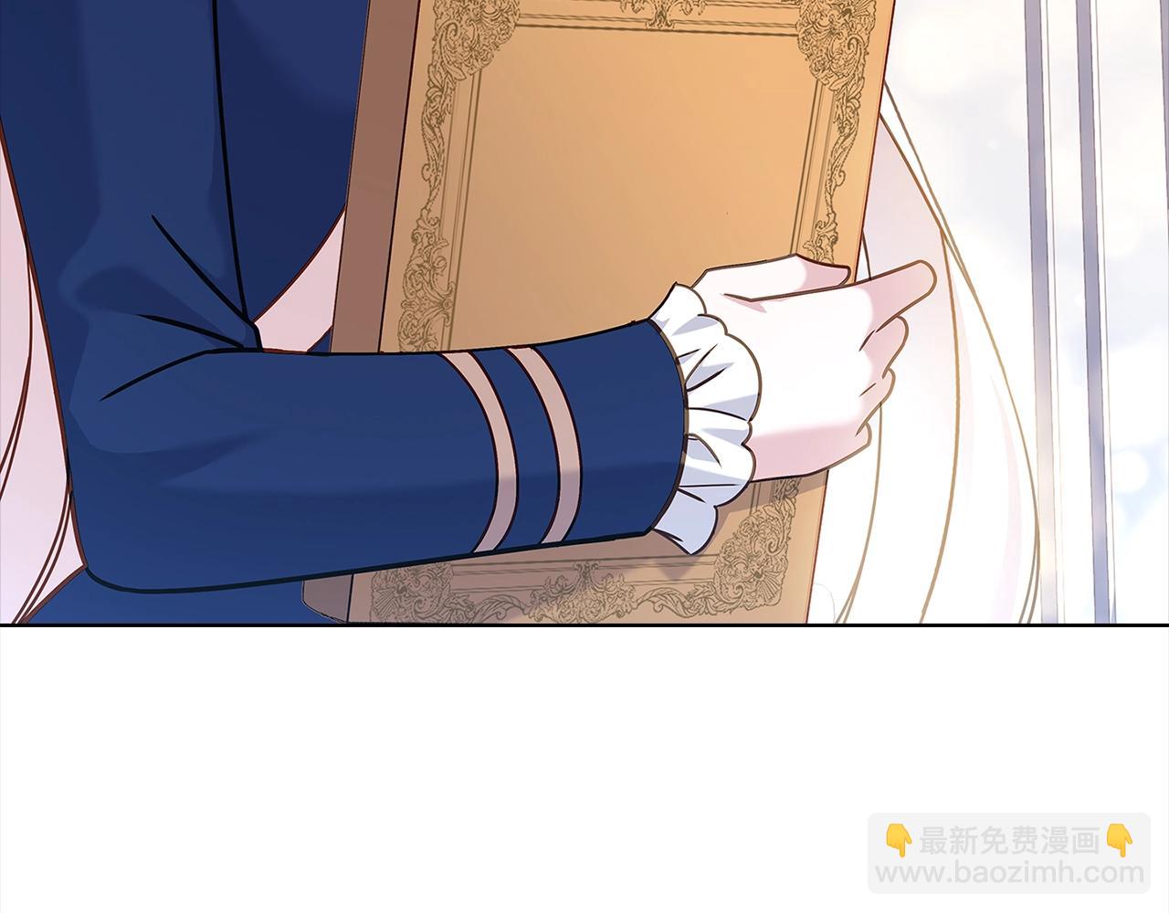 第74话 受宠若惊(1/5)-第76话