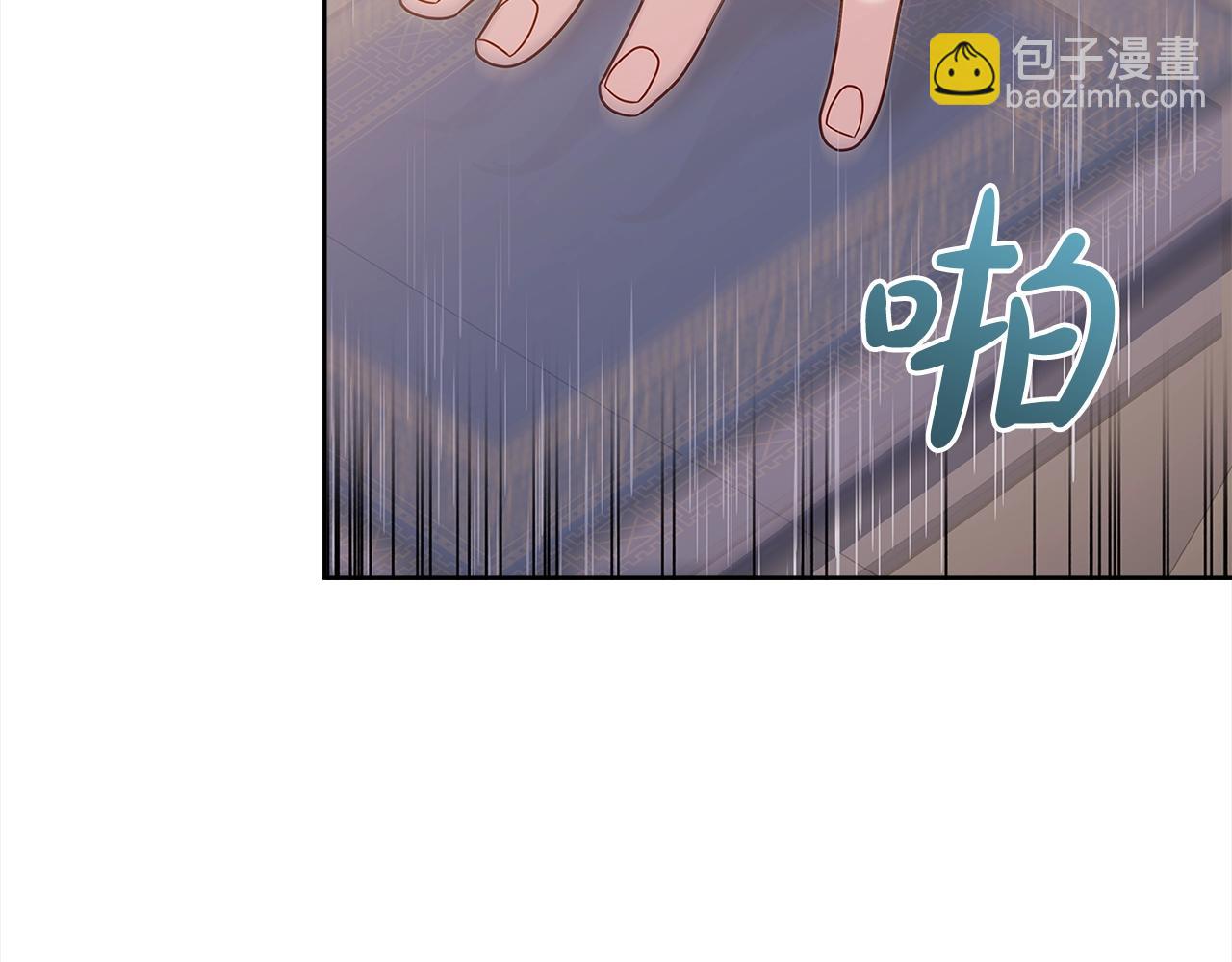 第74话 受宠若惊(1/5)-第76话