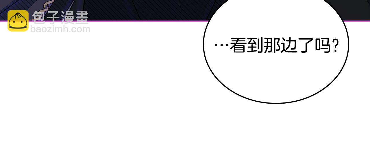第76话 小命难保(1/5)-第78话