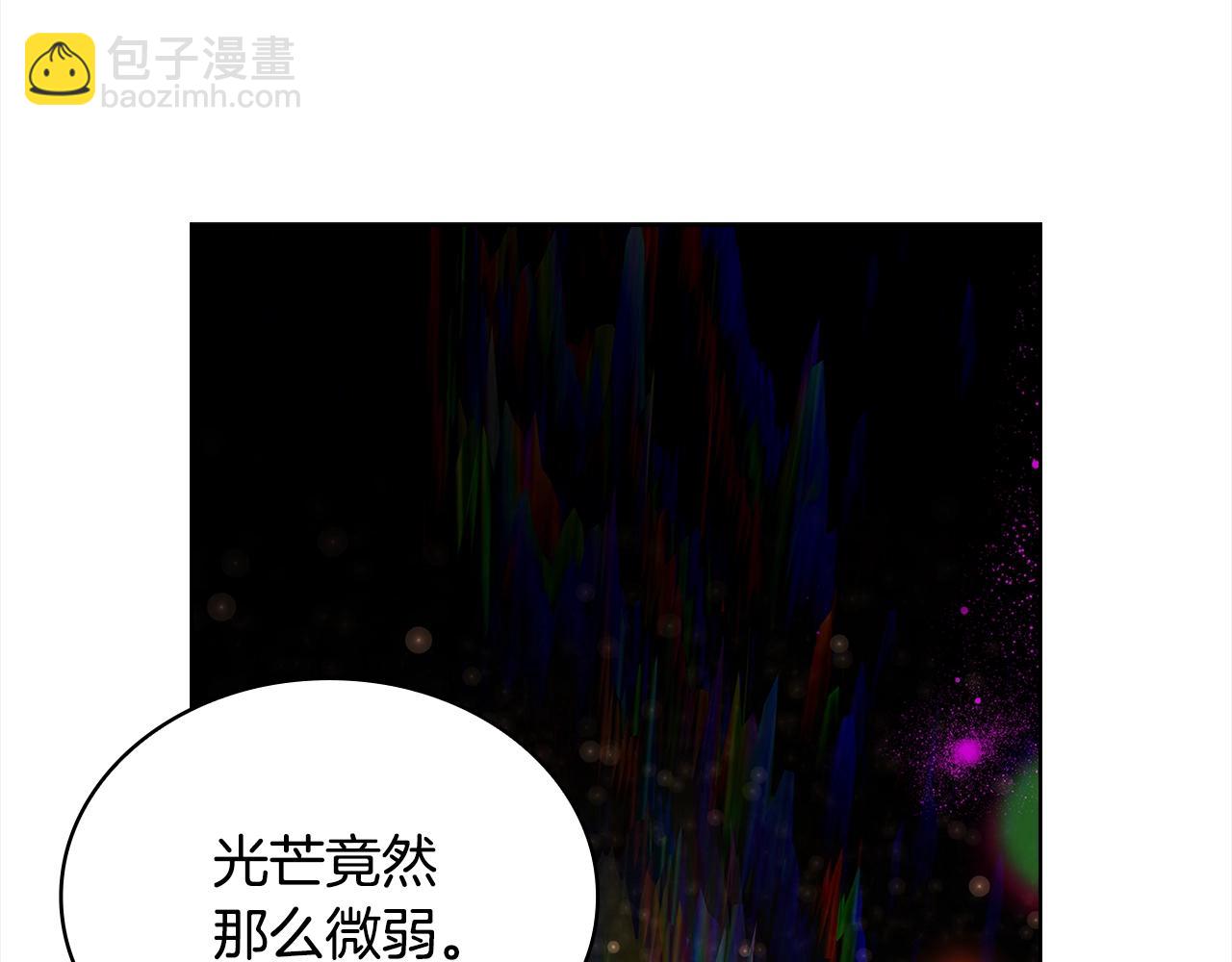 第76话 小命难保(1/5)-第78话