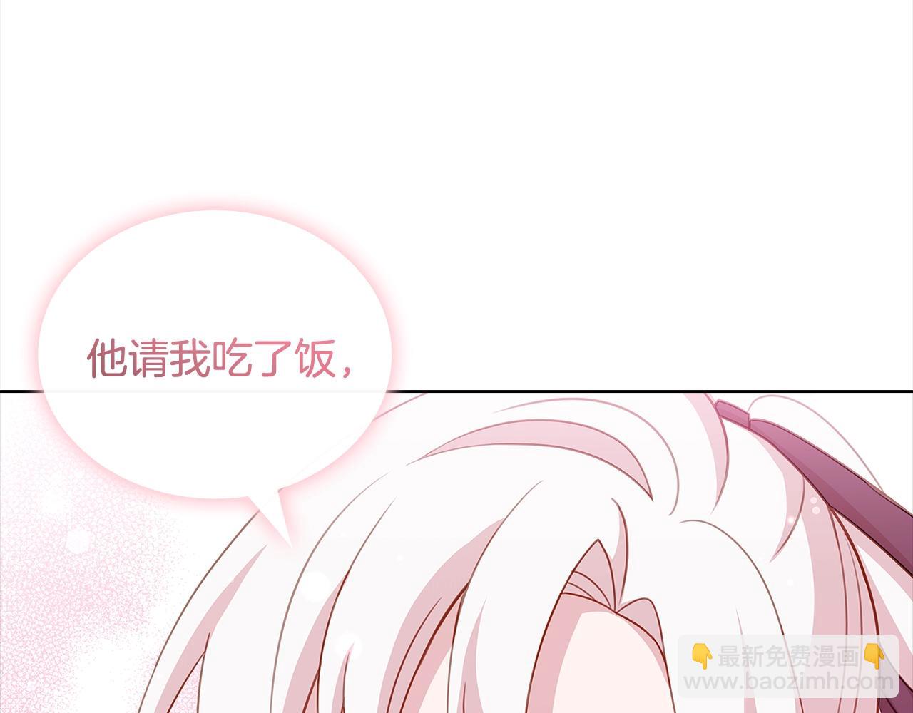 第78话 千钧一发(1/4)-第80话