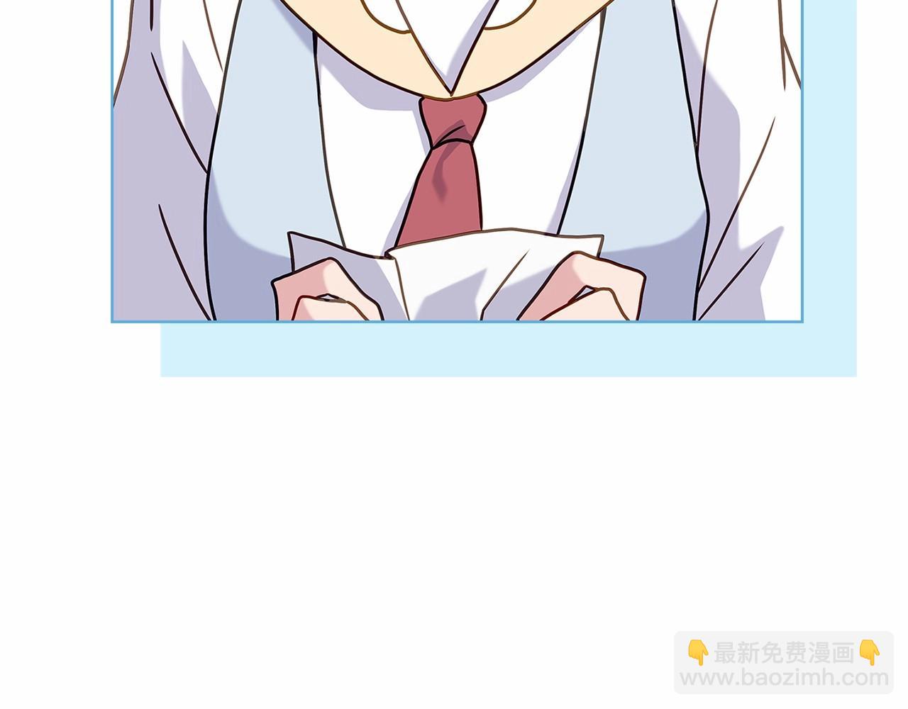 第82话 想要被爱(1/5)-第84话