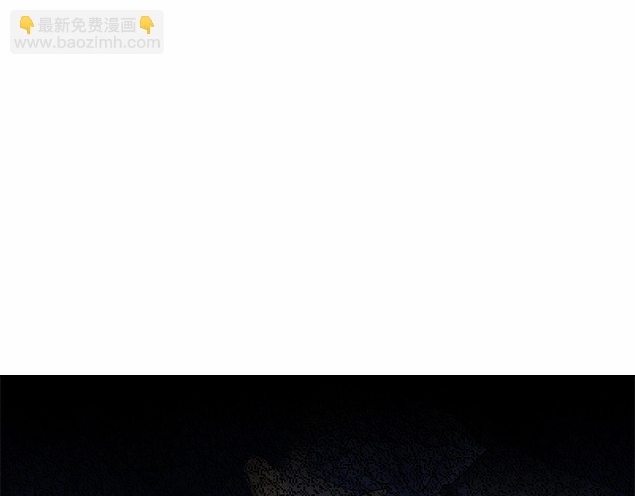 第82话 想要被爱(1/5)-第84话